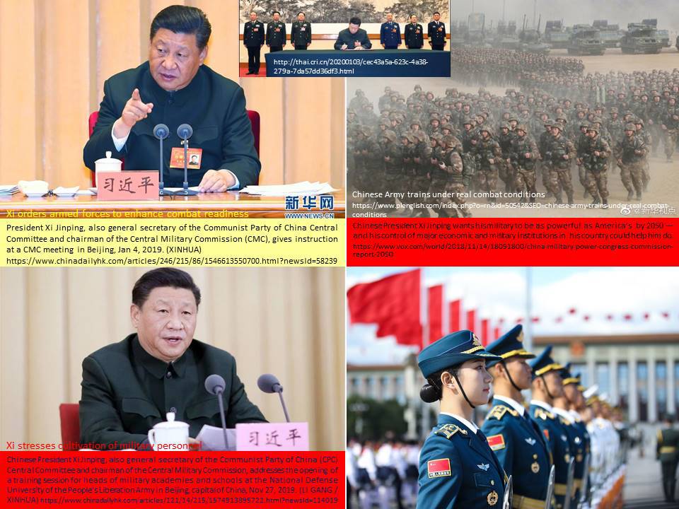 ทหารกลางของจีน