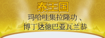Banner index top 1 cn