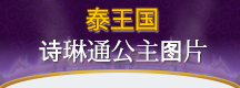 Banner index top 2 cn