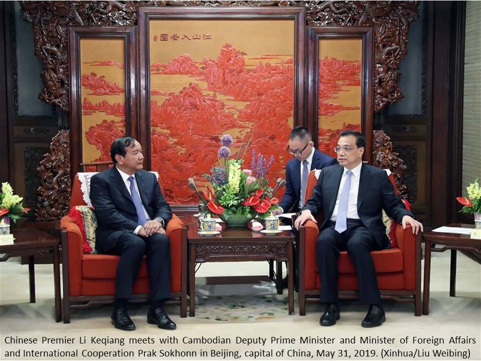 ความสัมพันธ์ระหว่างจีนกัมพูชา
