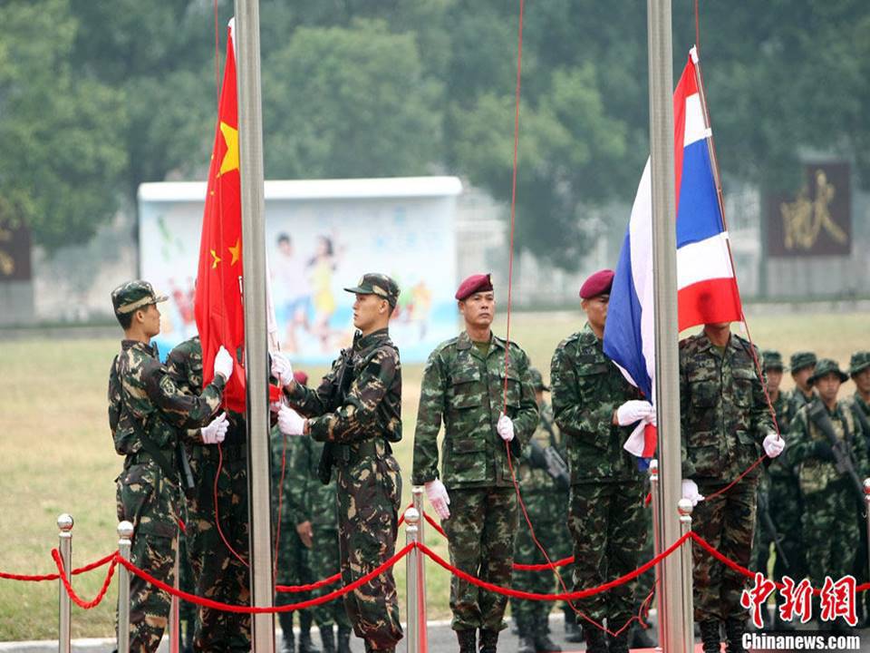 ไทยจีน