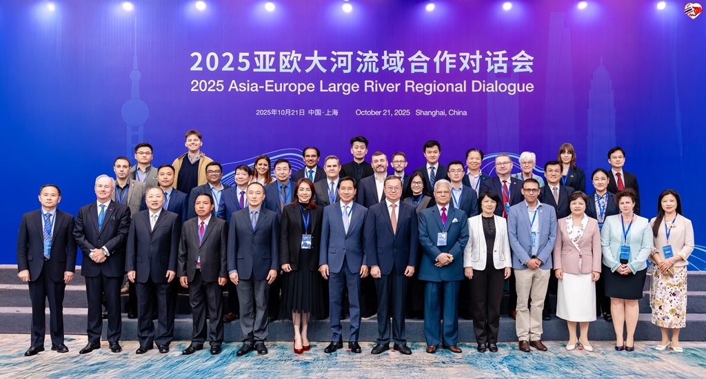 สมาคมมิตรภาพวิเทศสัมพันธ์แห่งเซี่ยงไฮ้ เชิญ ดร.โภคิน พลกุล นายกสมาคมวัฒนธรรมและเศรษฐกิจไทย-จีน เข้าร่วมการประชุม Asia-Europe Large River Regional Dialogue ประจำปี 2025 ที่เมืองเซี่ยงไฮ้ ระหว่างวันที่ 21-23 ตุลาคม 2568