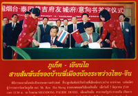 p_01_10_s